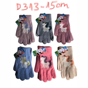 Rękawiczki dla dzieci 15cm
