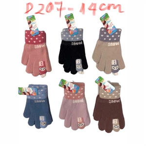 Rękawiczki dla dzieci 14cm