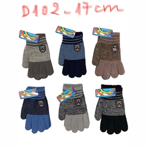 Rękawiczki dla dzieci 17cm