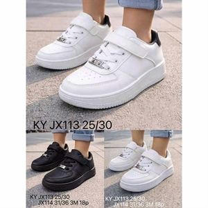 Buty sportowe 25-30