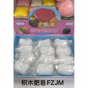 Zabawka - squishy