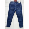 Jeansy damskie 44-54