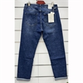Jeansy damskie 44-54