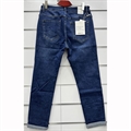 Jeansy damskie 44-54
