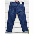 Jeansy damskie  44-54