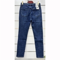 Jeansy damskie  40-48