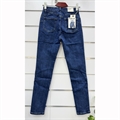 Jeansy damskie  36-46