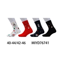 Skarpetki męskie 40-44/42-46