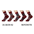Skarpetki damskie 35-38/39-42