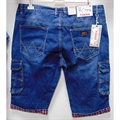 Spodenki jeansowe męskie 39-48