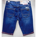 Spodenki jeansowe męskie 30-38