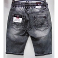 Spodenki jeansowe męskie 30-40