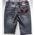 Spodenki jeansowe męskie 29-38