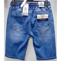 Spodenki jeansowe męskie 29-38