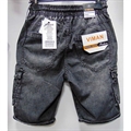 Spodenki jeansowe męskie 32-40