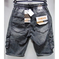 Spodenki jeansowe męskie 32-40