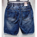Spodenki Jeansowe Męskie 34-42