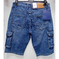 Spodenki jeansowe męskie 32-42