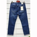 Jeansy damskie  44-54