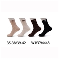 Skarpetki damskie 35-38/39-42