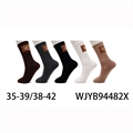 Skarpetki damskie 35-38/39-42