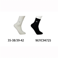 Skarpetki damskie 35-38/39-42
