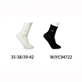 Skarpetki damskie 35-38/39-42