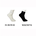 Skarpetki damskie 35-38/39-42