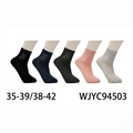 Skarpetki damskie 35-38/39-42