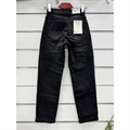 Jeansy mom fit  34-42