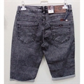 Spodenki jeansowe męskie 30-38