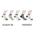 Skarpetki dla dzieci 23-26 27-30