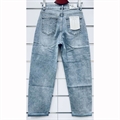 Jeansy damskie 34-42