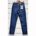 Jeansy damskie  34-42