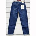 Jeansy damskie  36-46