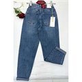 Jeansy damskie 25-30