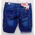 Spodenki jeansowe męskie 39-48