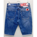 Spodenki jeansowe męskie 32-42