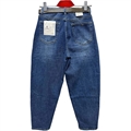 Jeansy damskie XS-XL