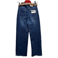 Jeansy damskie XS-XL