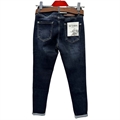 Jeansy damskie 27-32