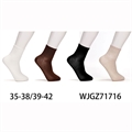 Skarpetki damskie 35-39/38-42