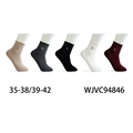 Skarpetki damskie  35-38/39-42