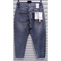Jeansy damskie 40-48