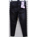 Jeansy damskie 40-48