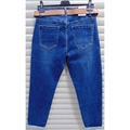 Jeansy damskie 38-50