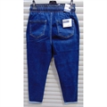 Jeansy damskie 38-48