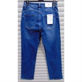 Jeansy damskie 38-48
