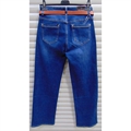 Jeansy damskie 38-46