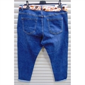 Jeansy damskie 44-54